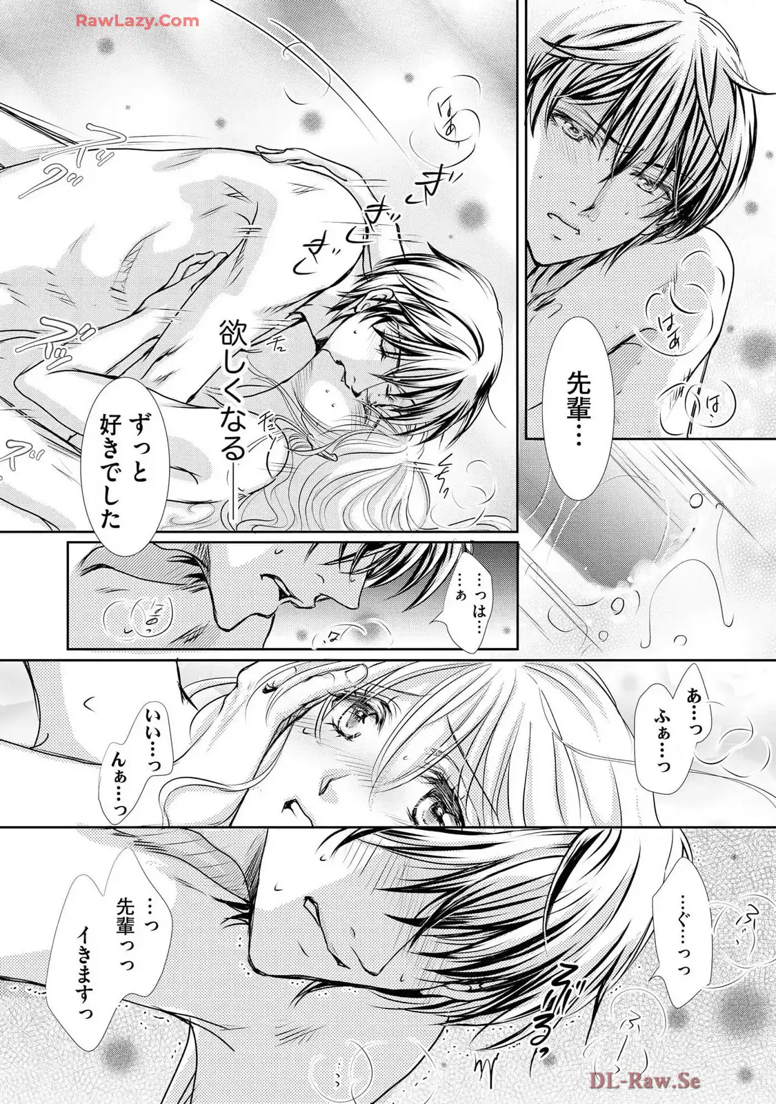 P43