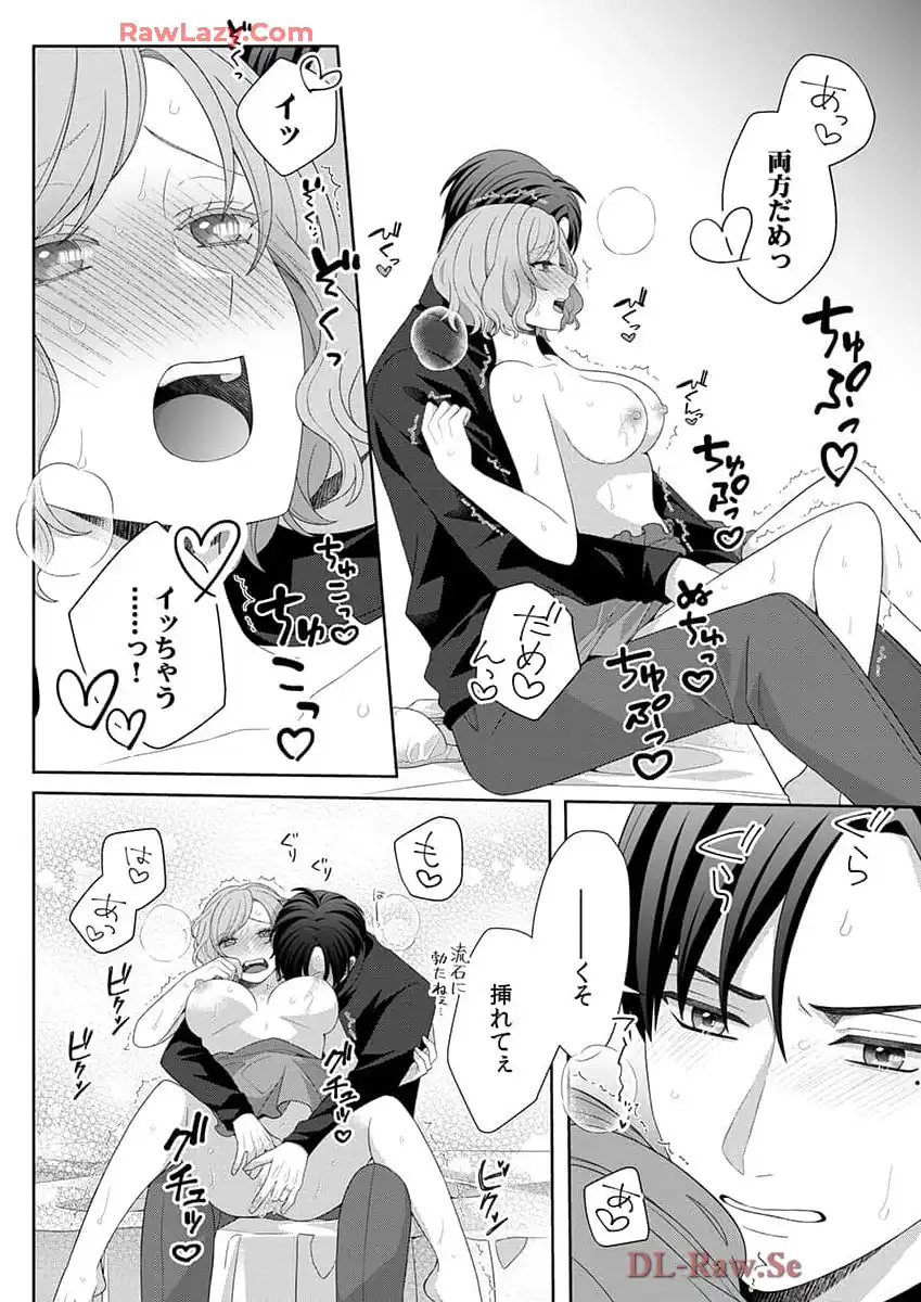 P24