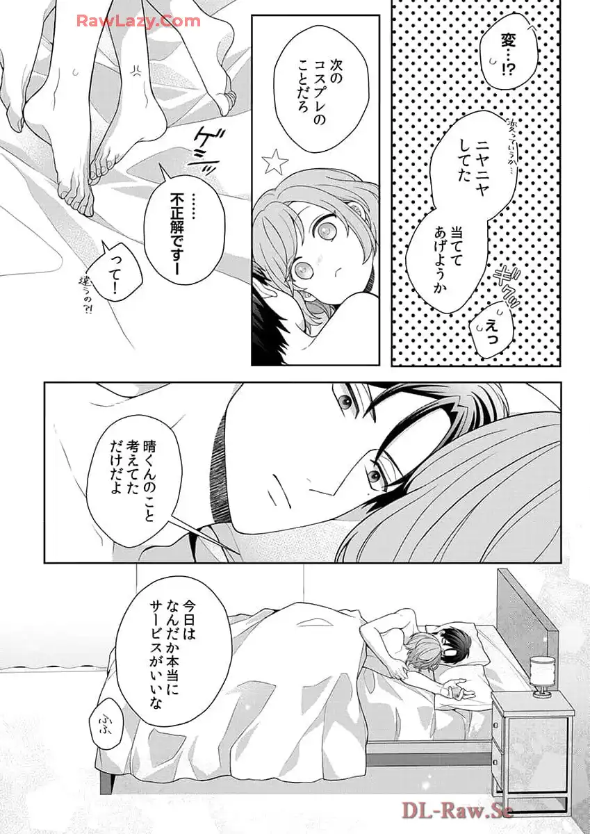 P26
