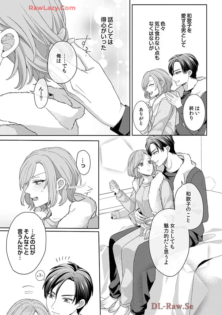 P23