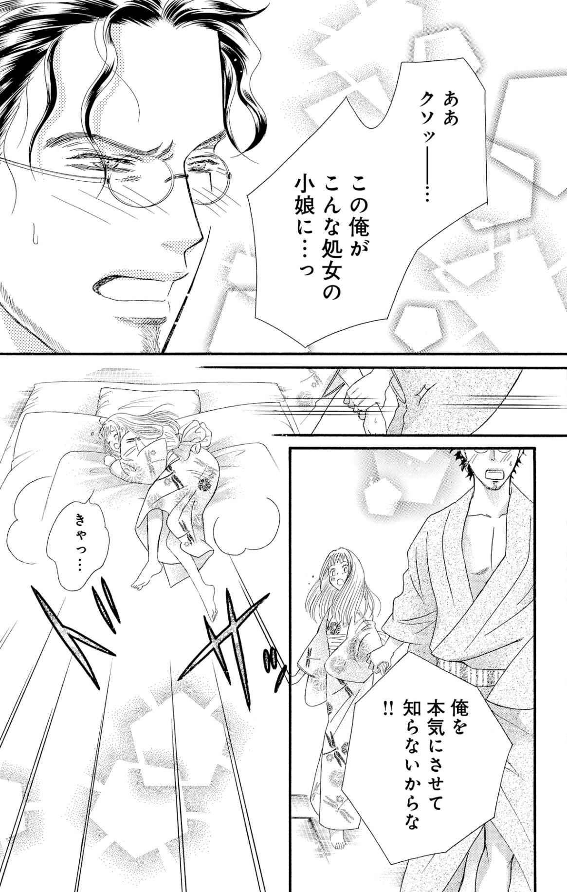 P36