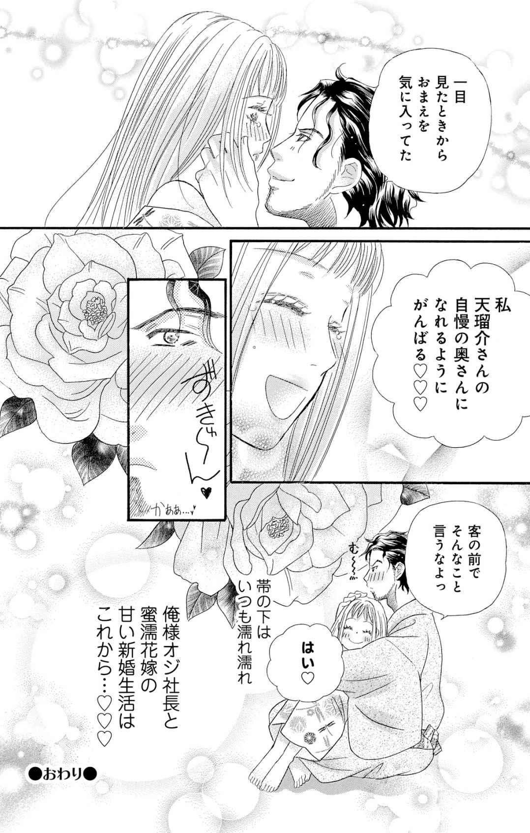 P41