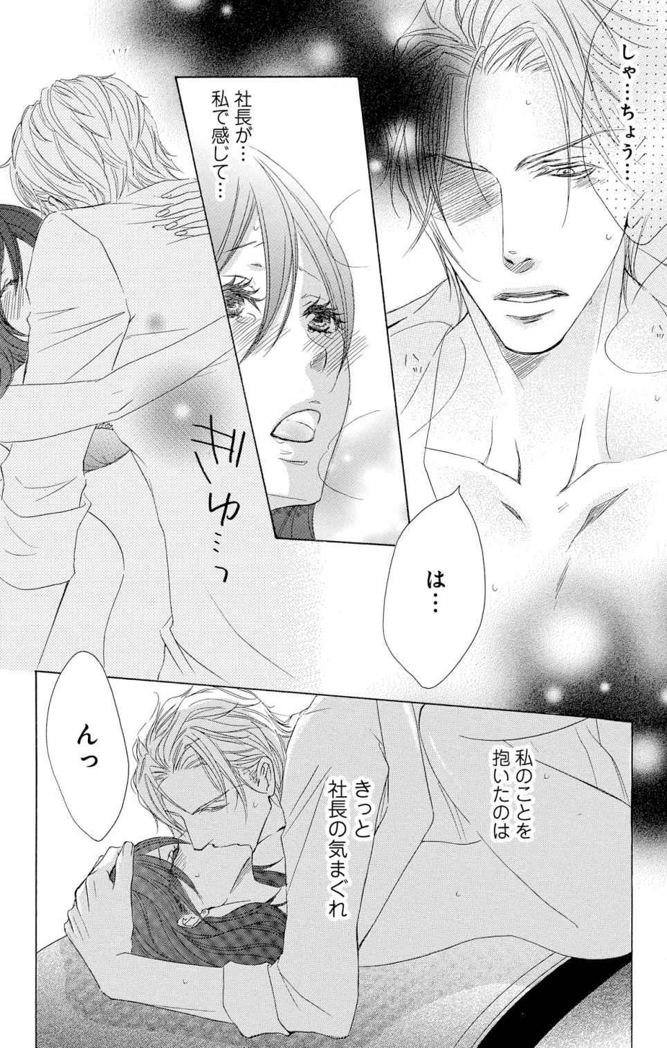 P40