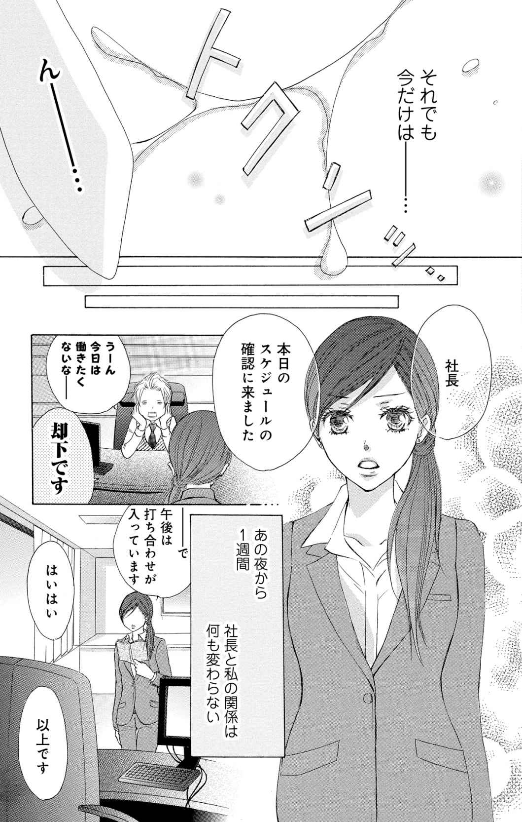 P41