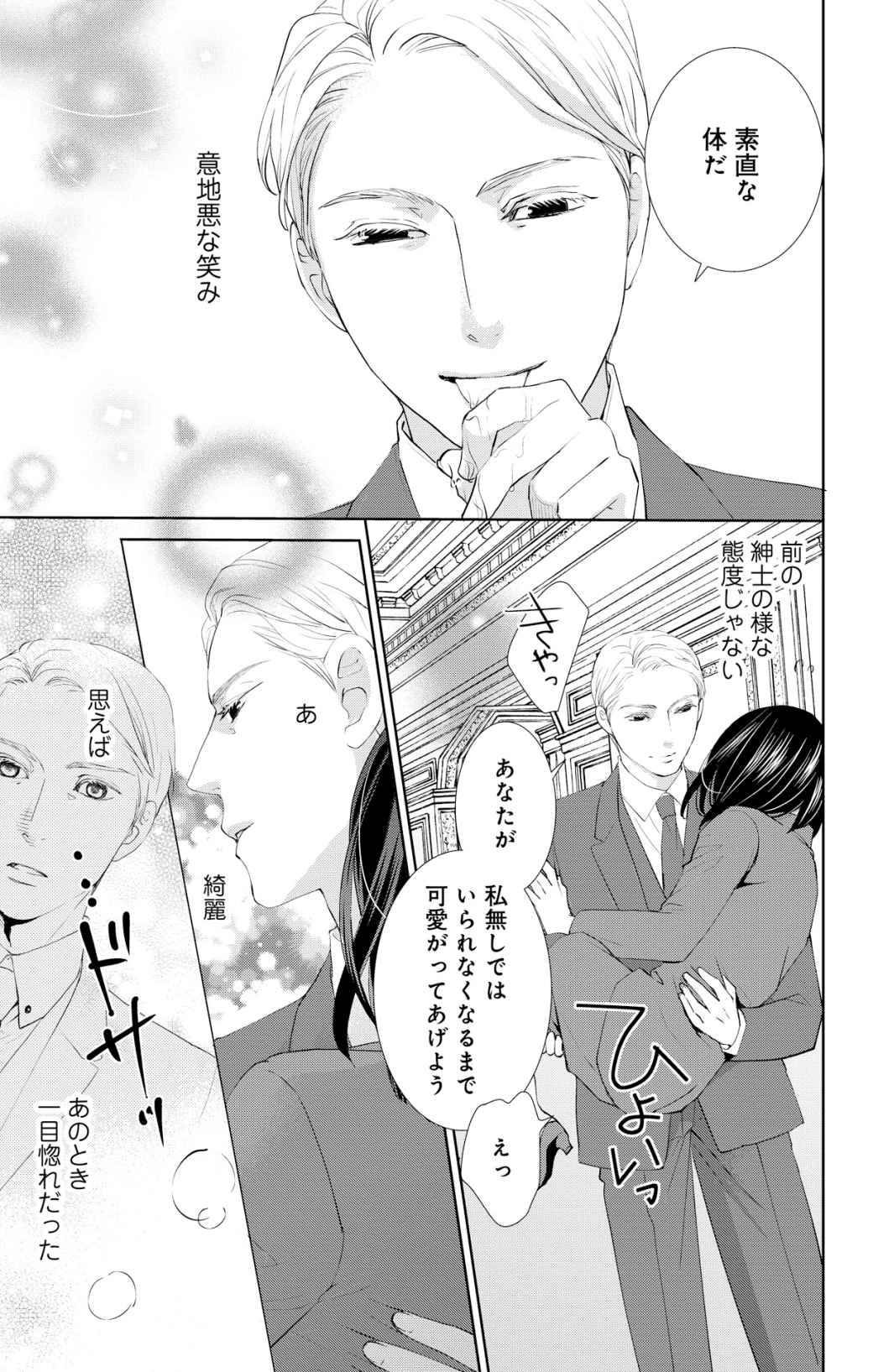 P36