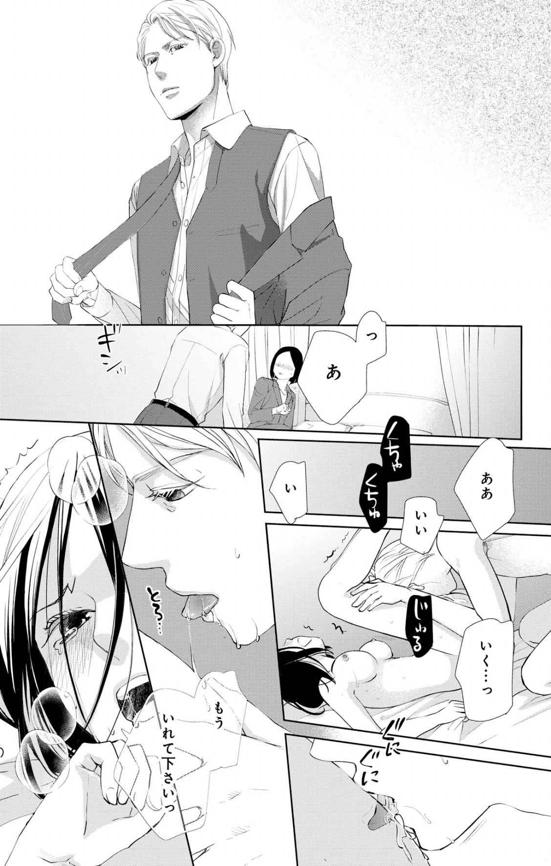 P37