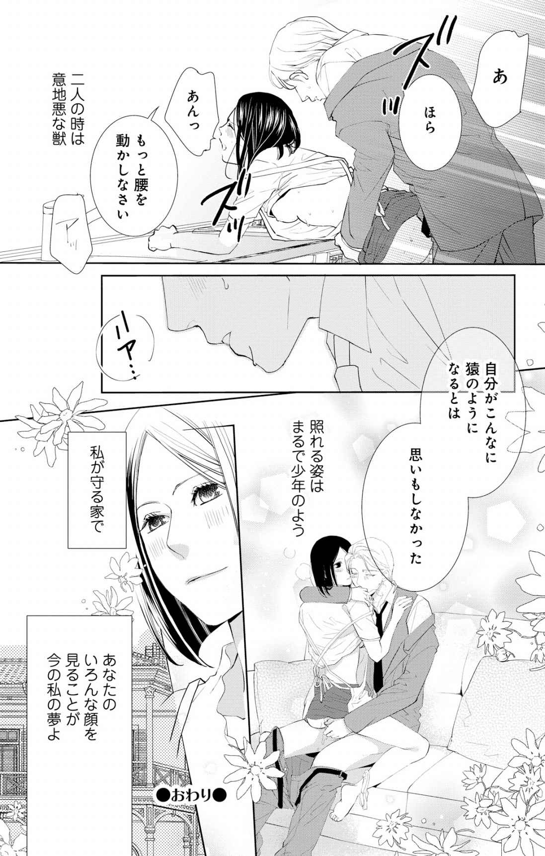 P41