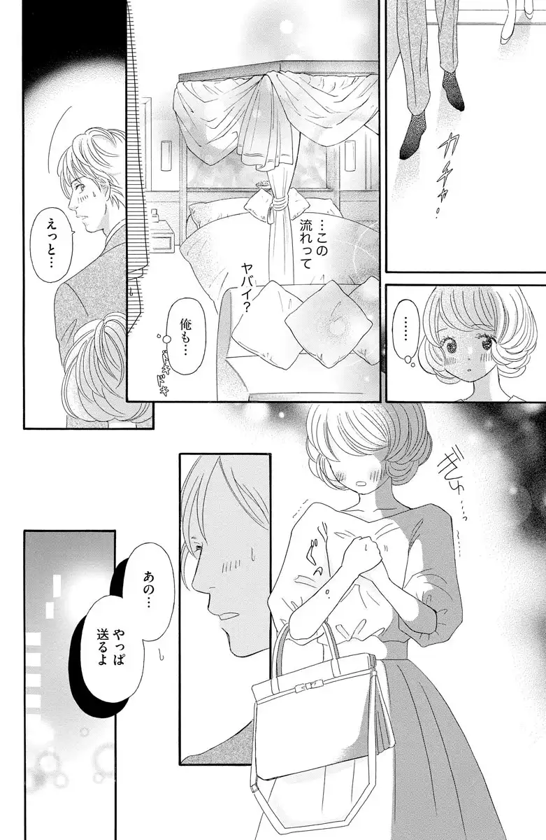 P24