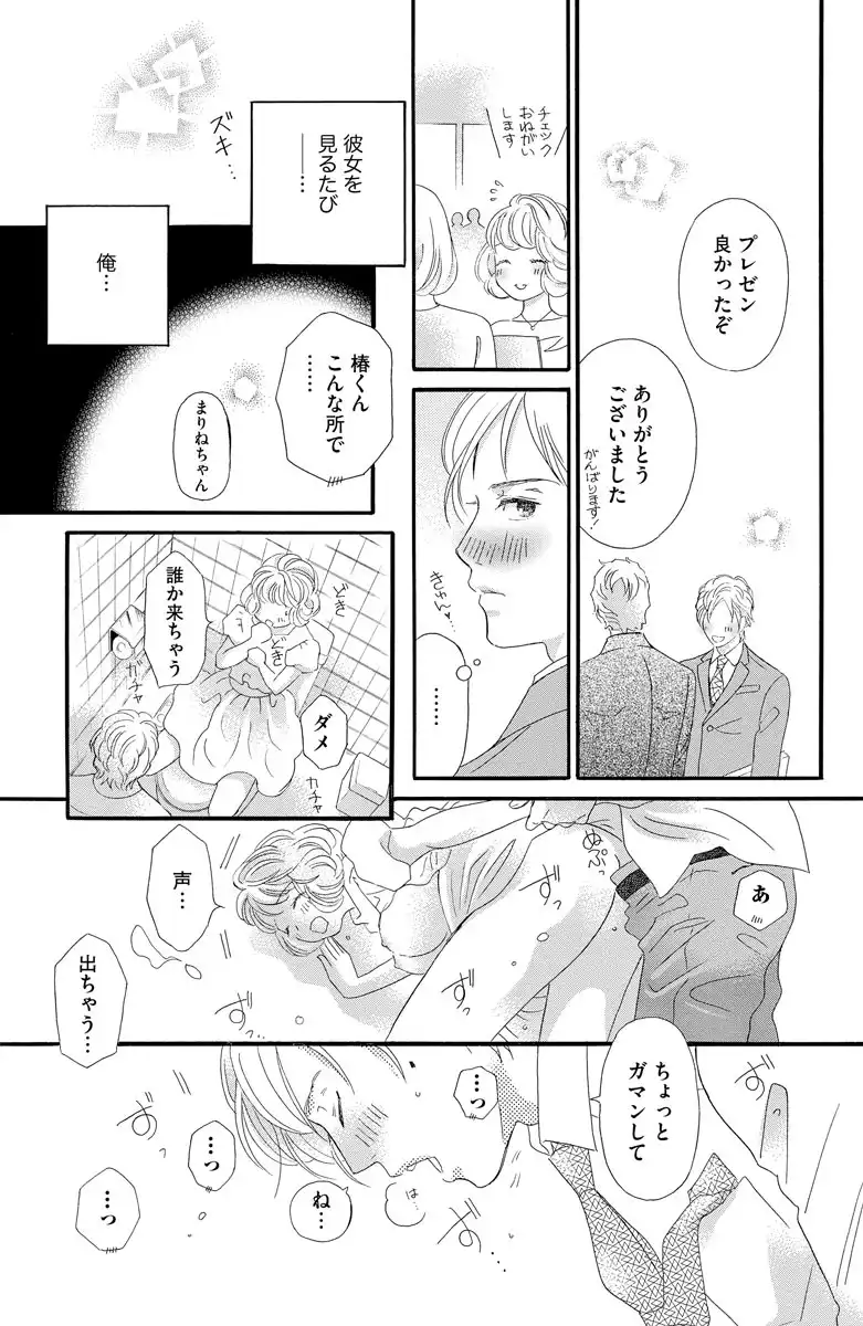 P31