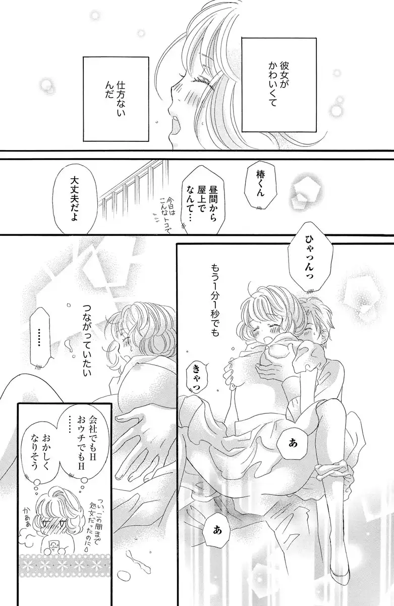 P32