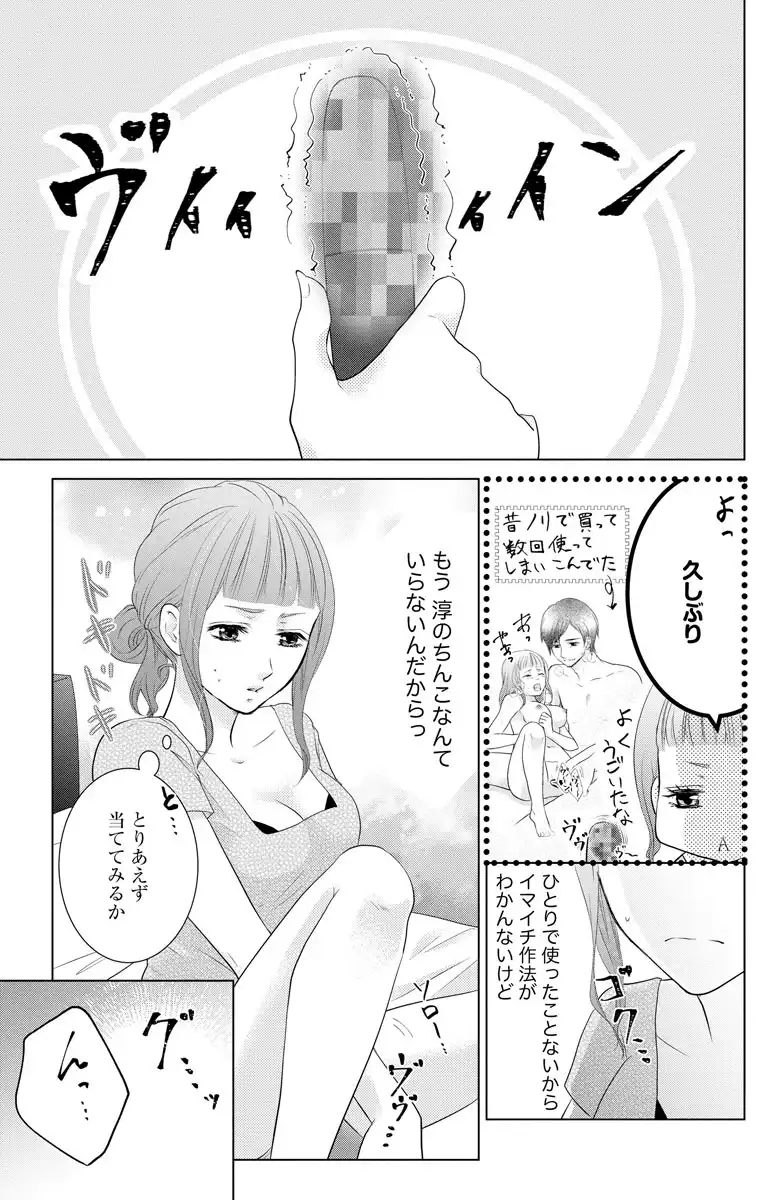 P21