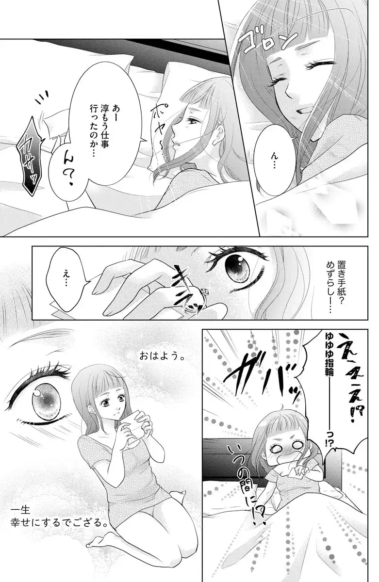 P31