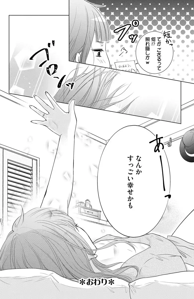 P32