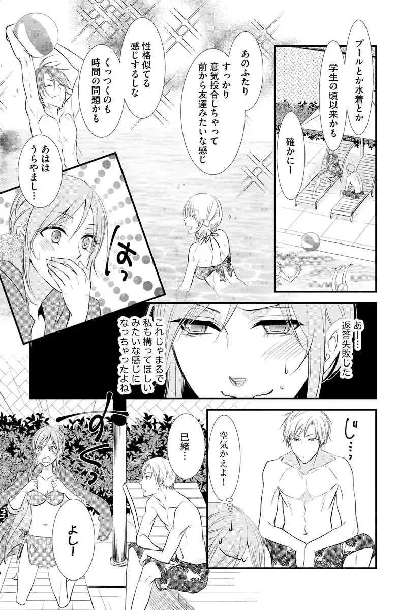 P27