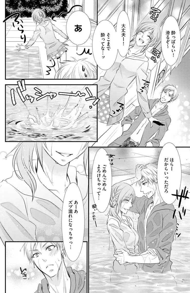 P32