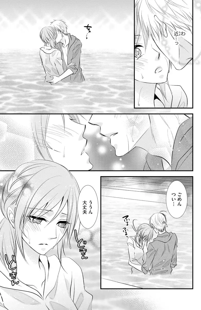 P33