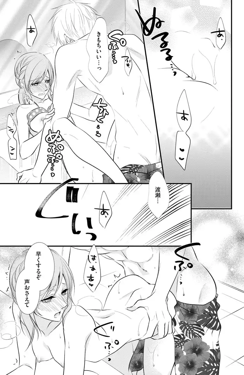 P39