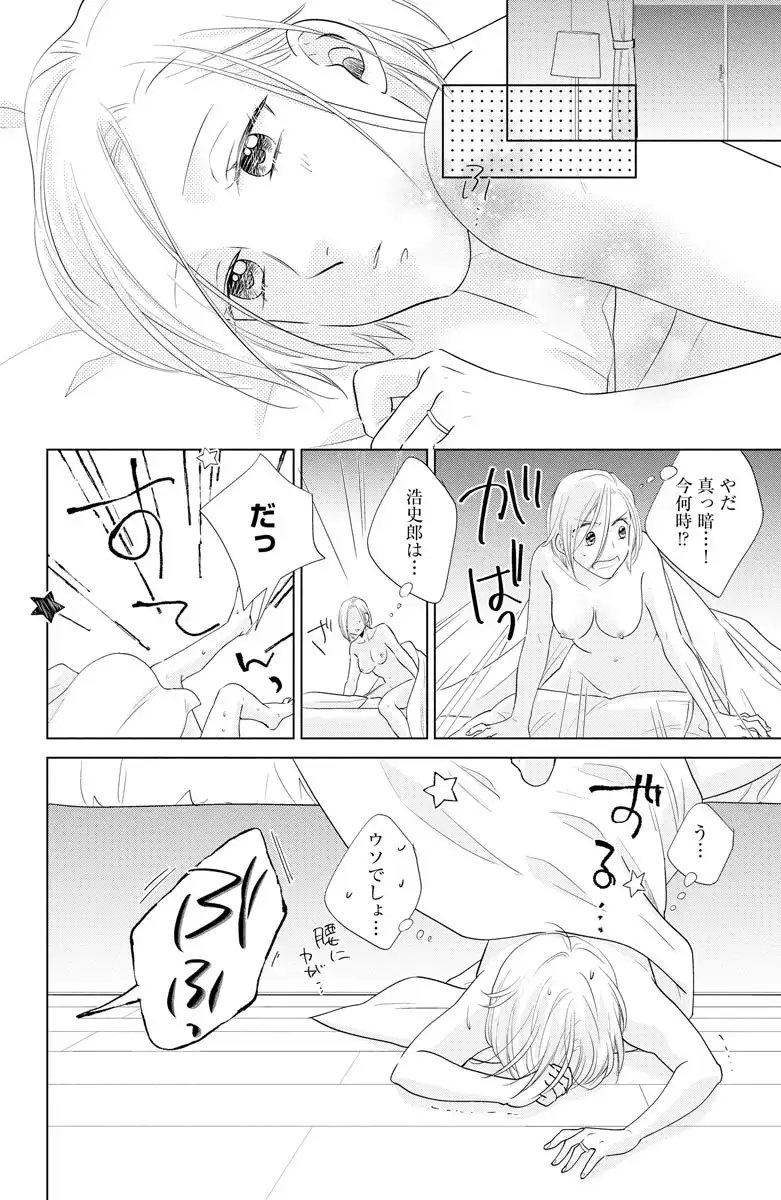 P32