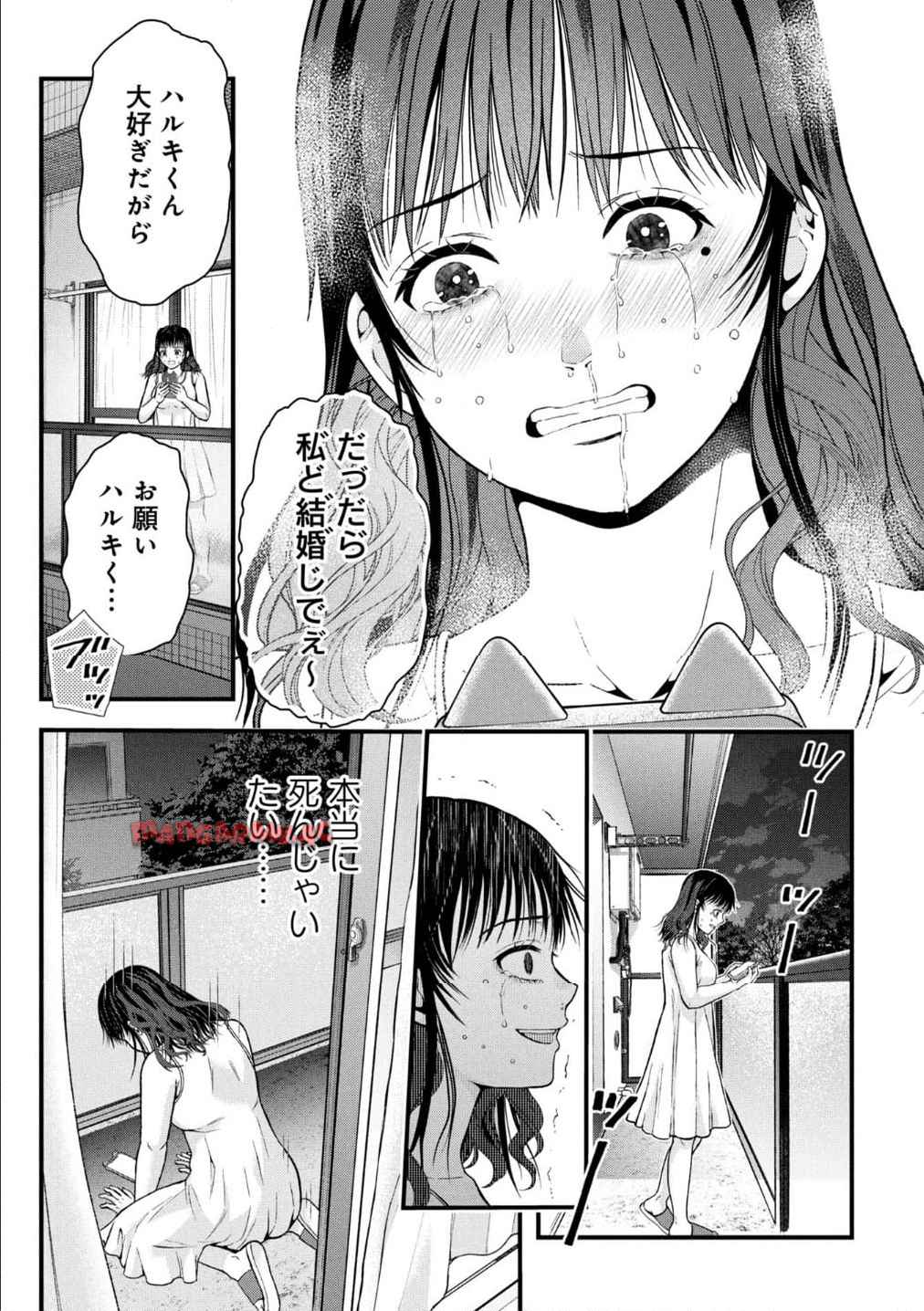 P13