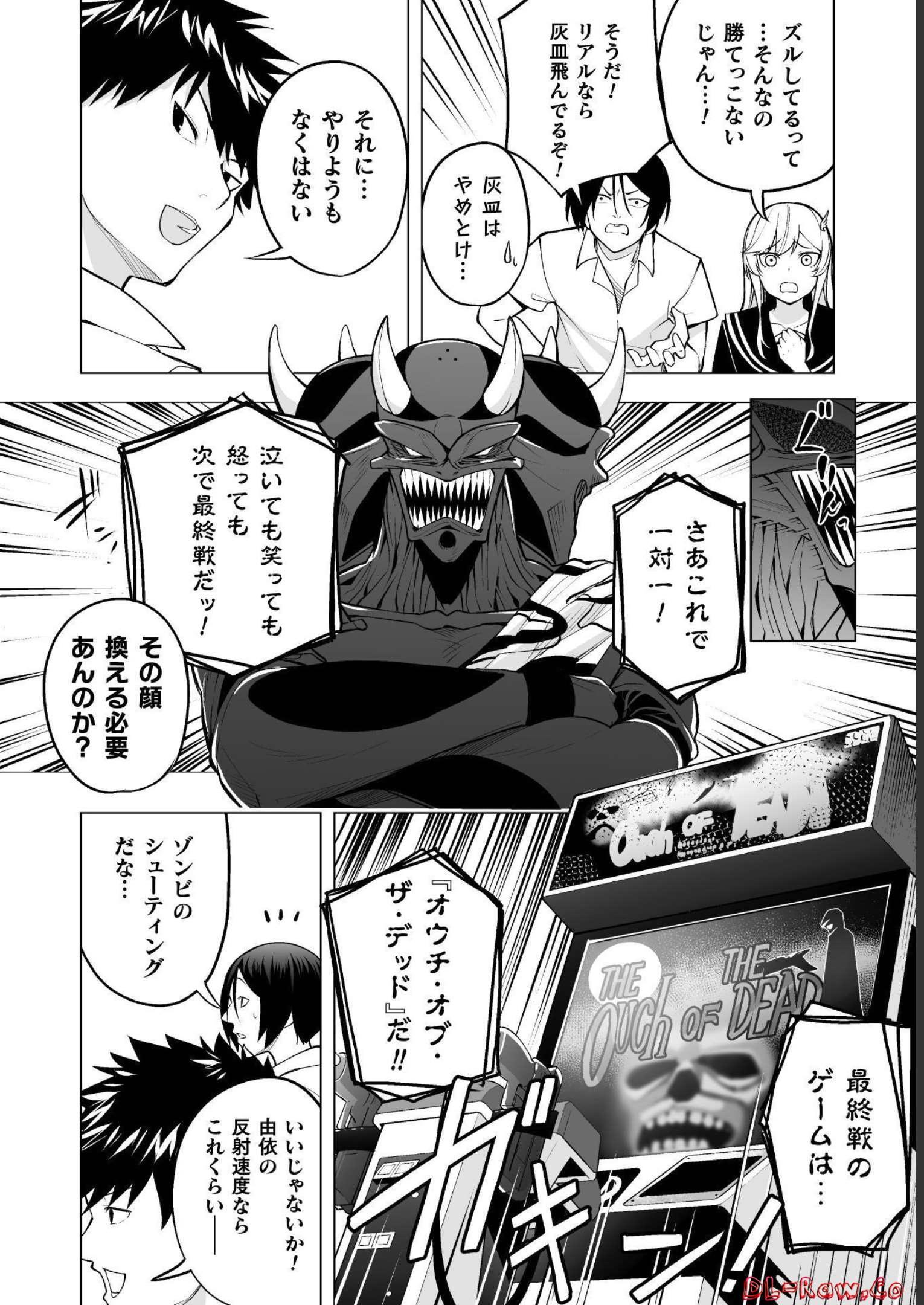 P18
