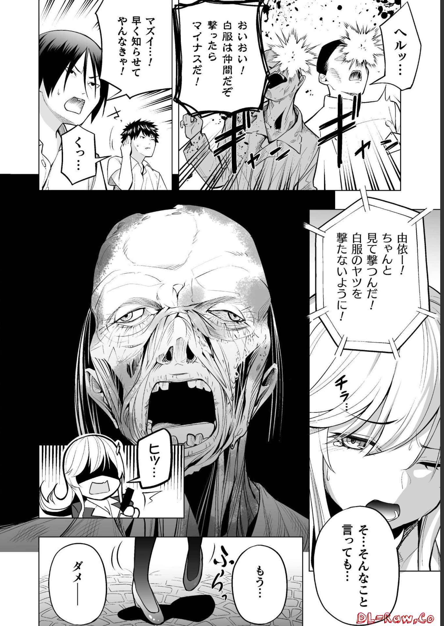 P22