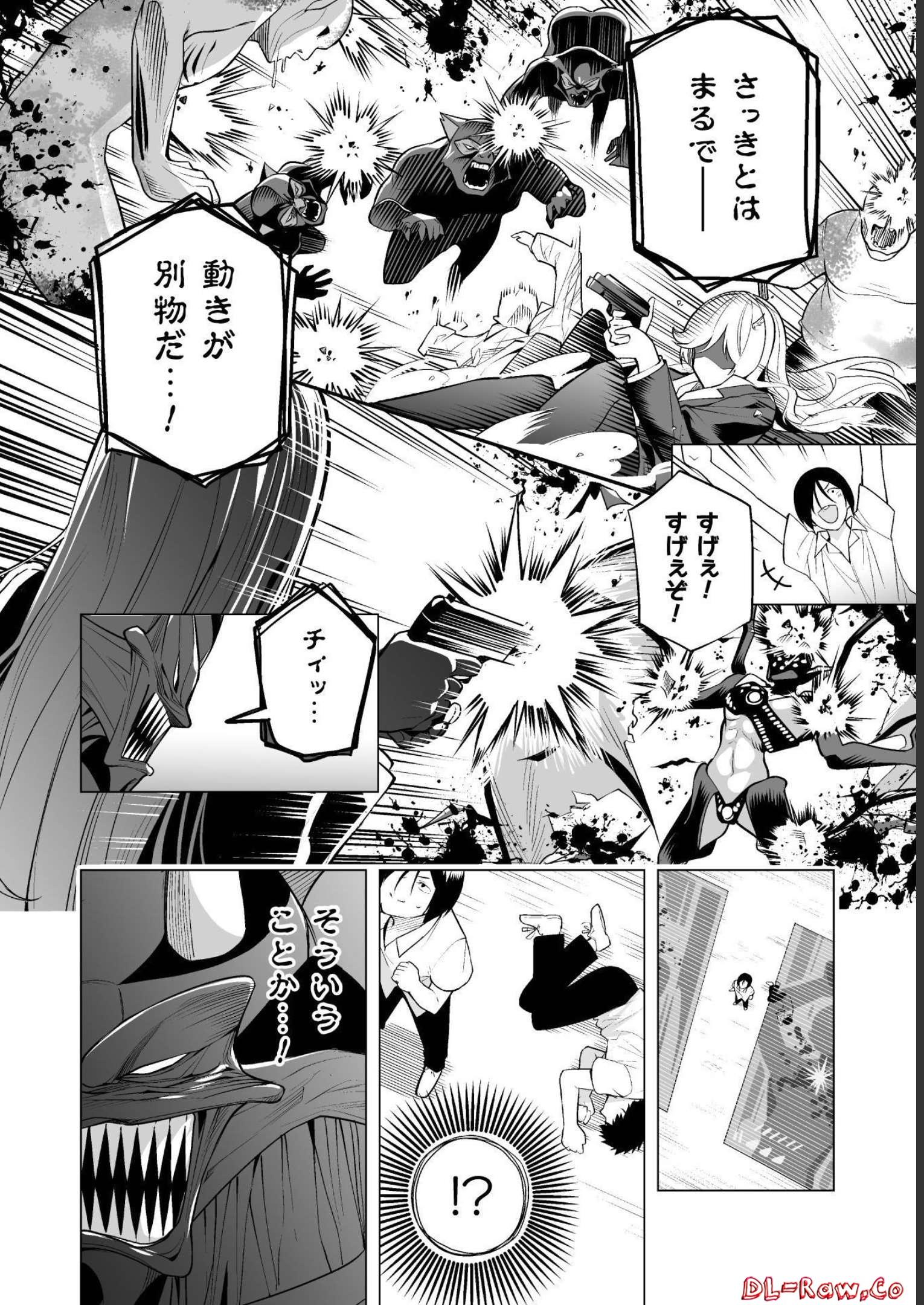 P24