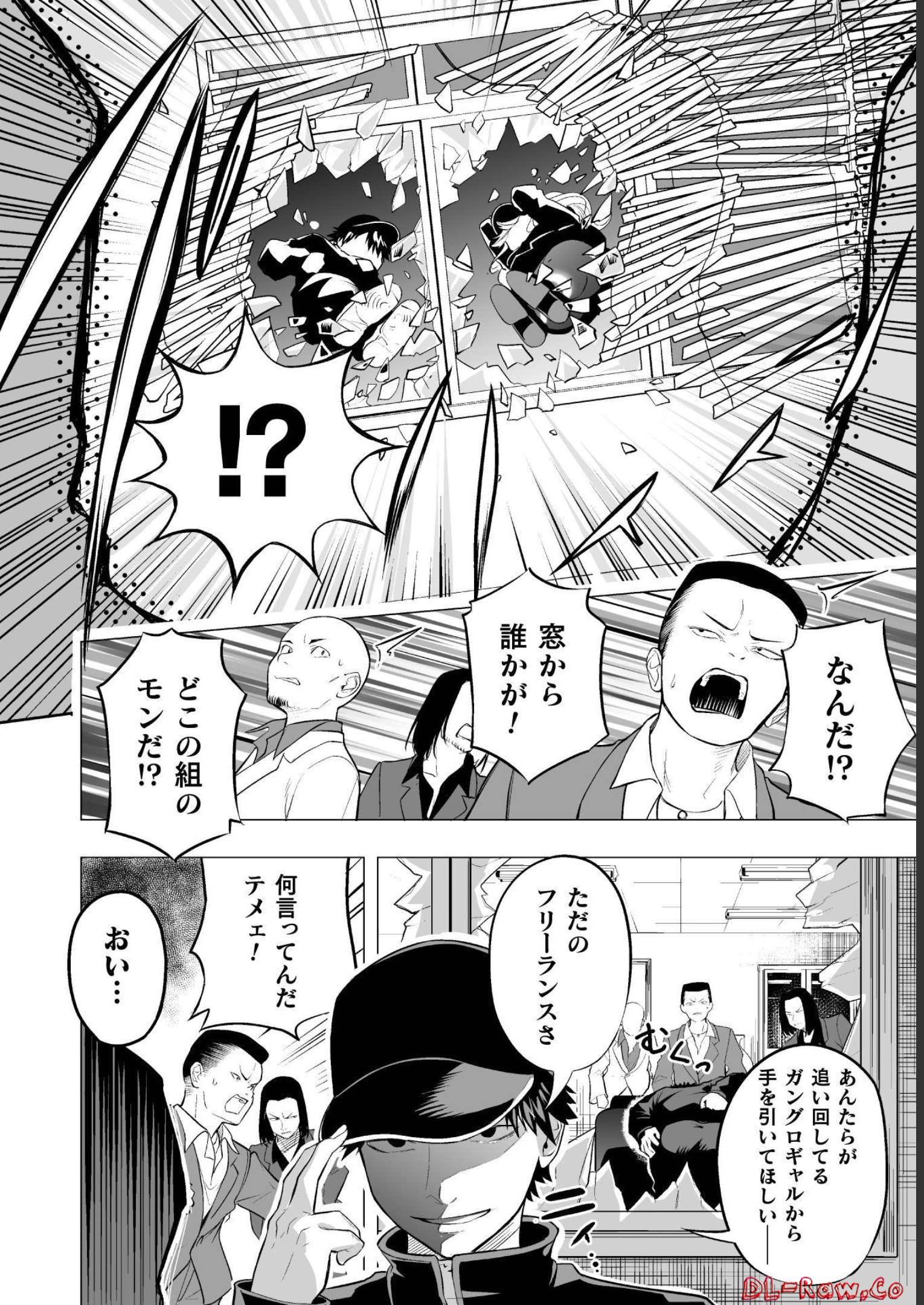 P20