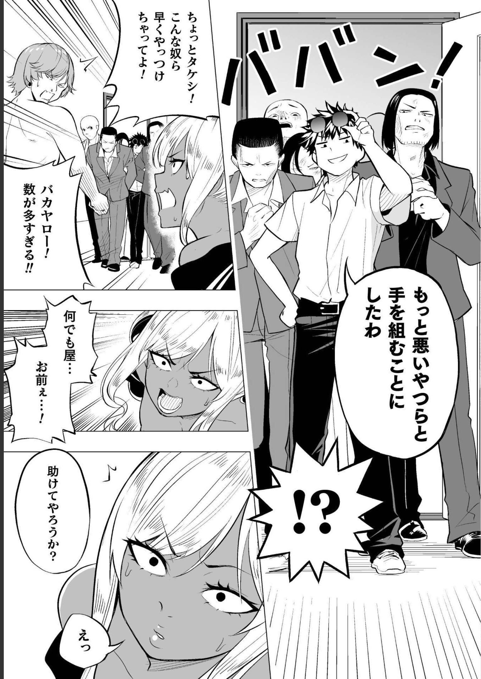 P27