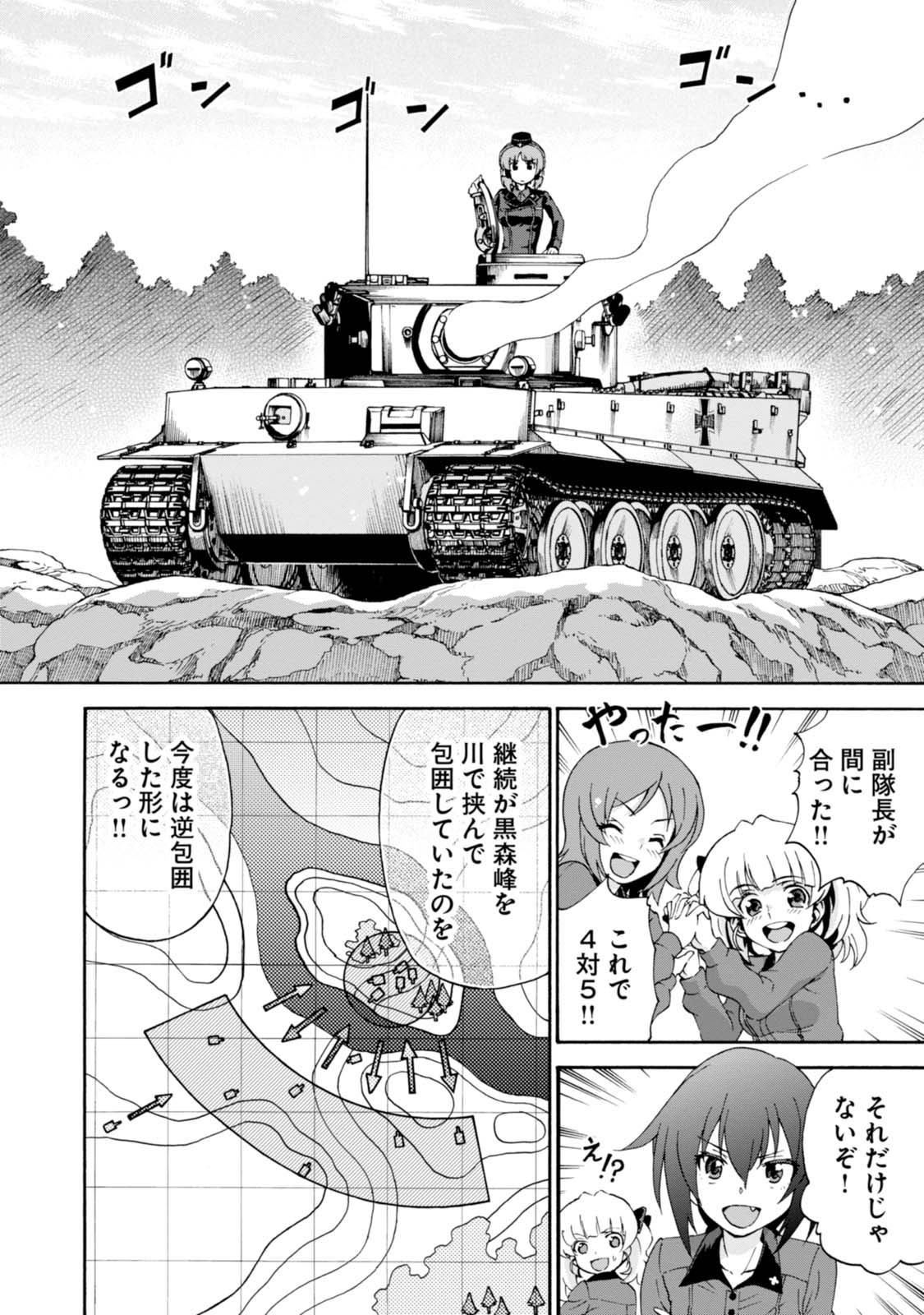 P30