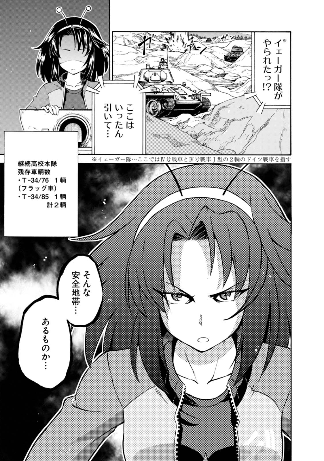 P35