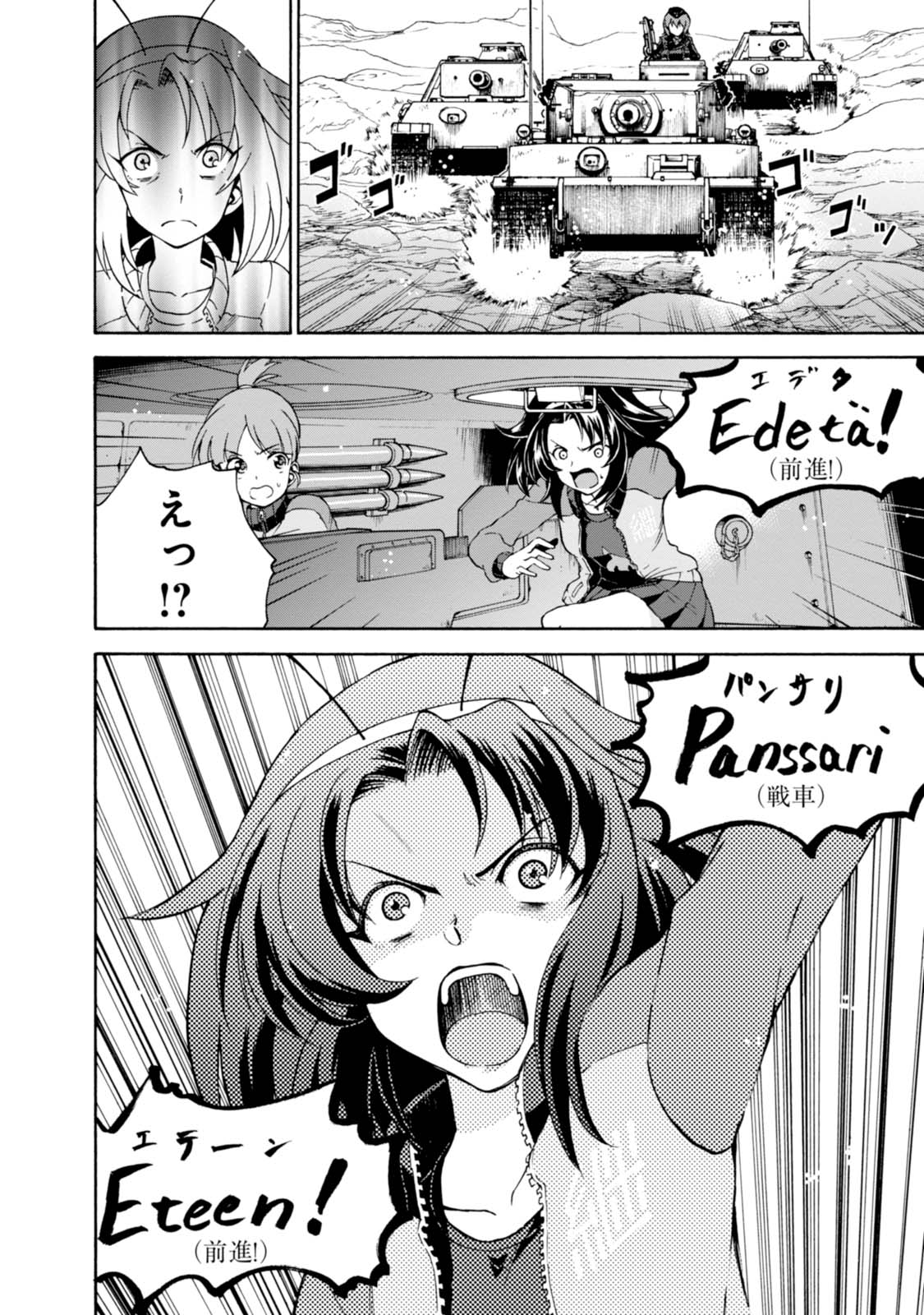 P36