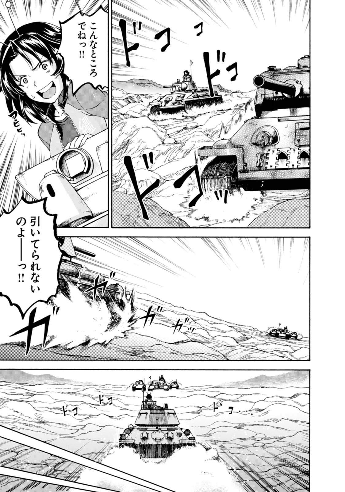 P37