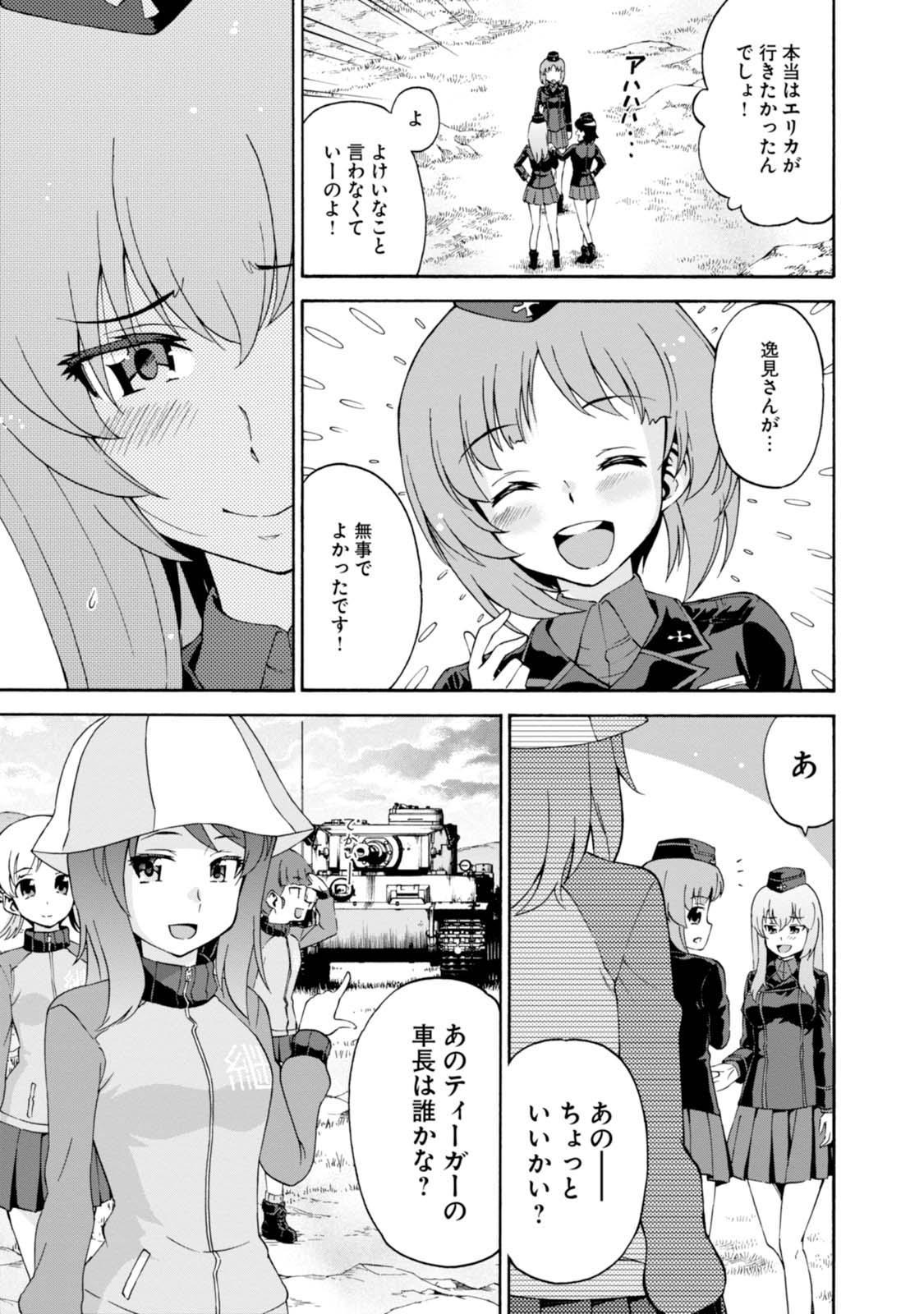 P43
