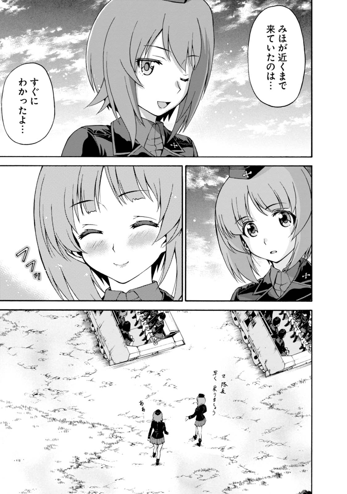 P47