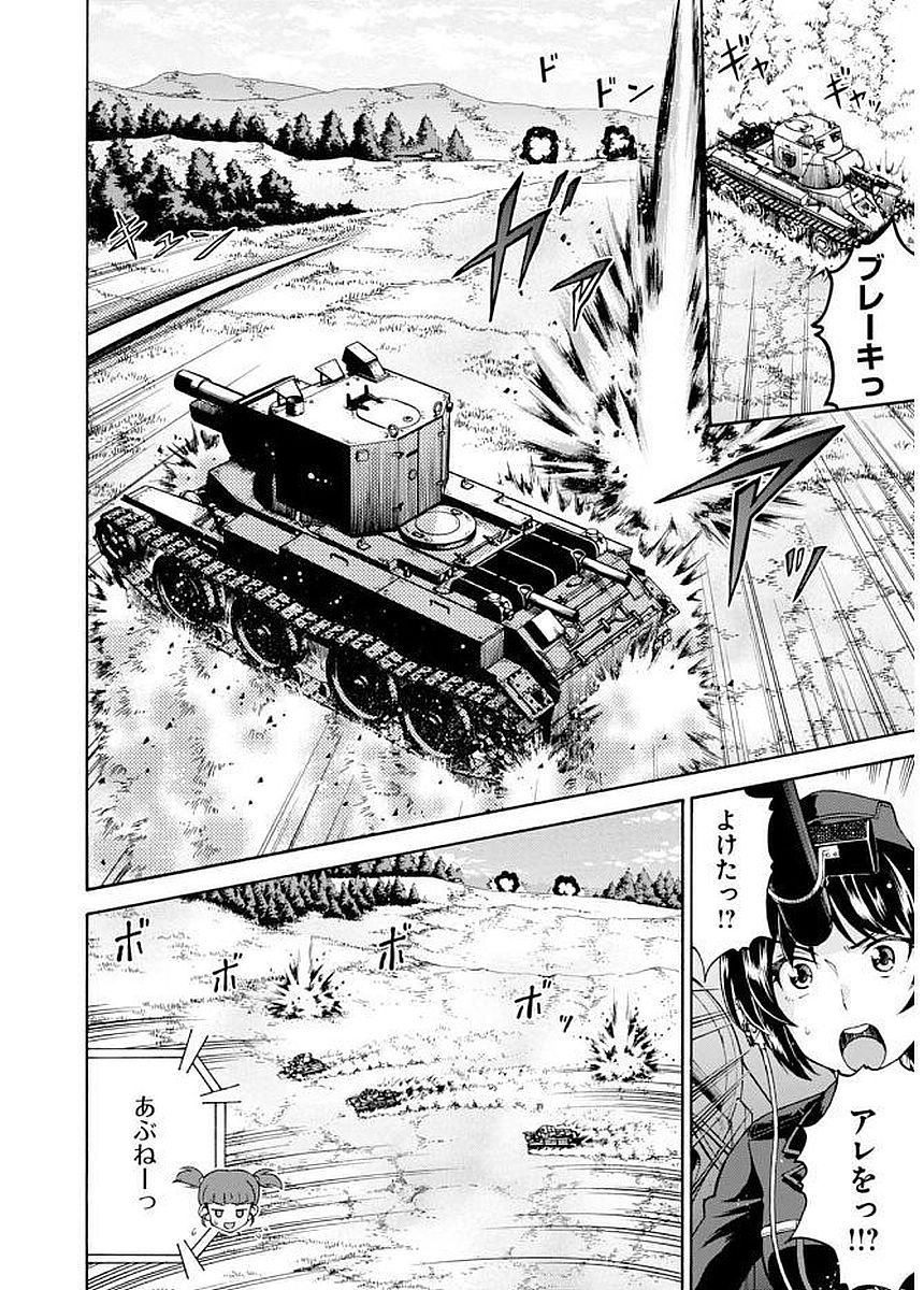 P28
