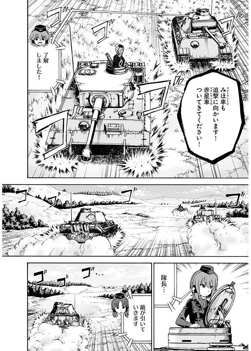P32