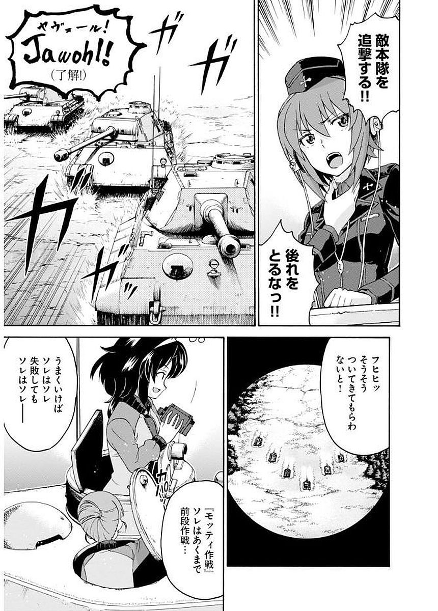 P33