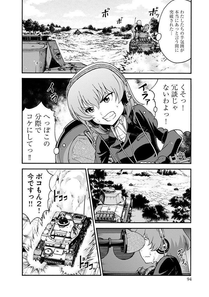 P32