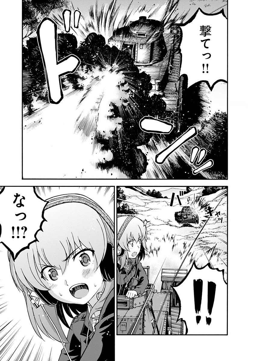 P33