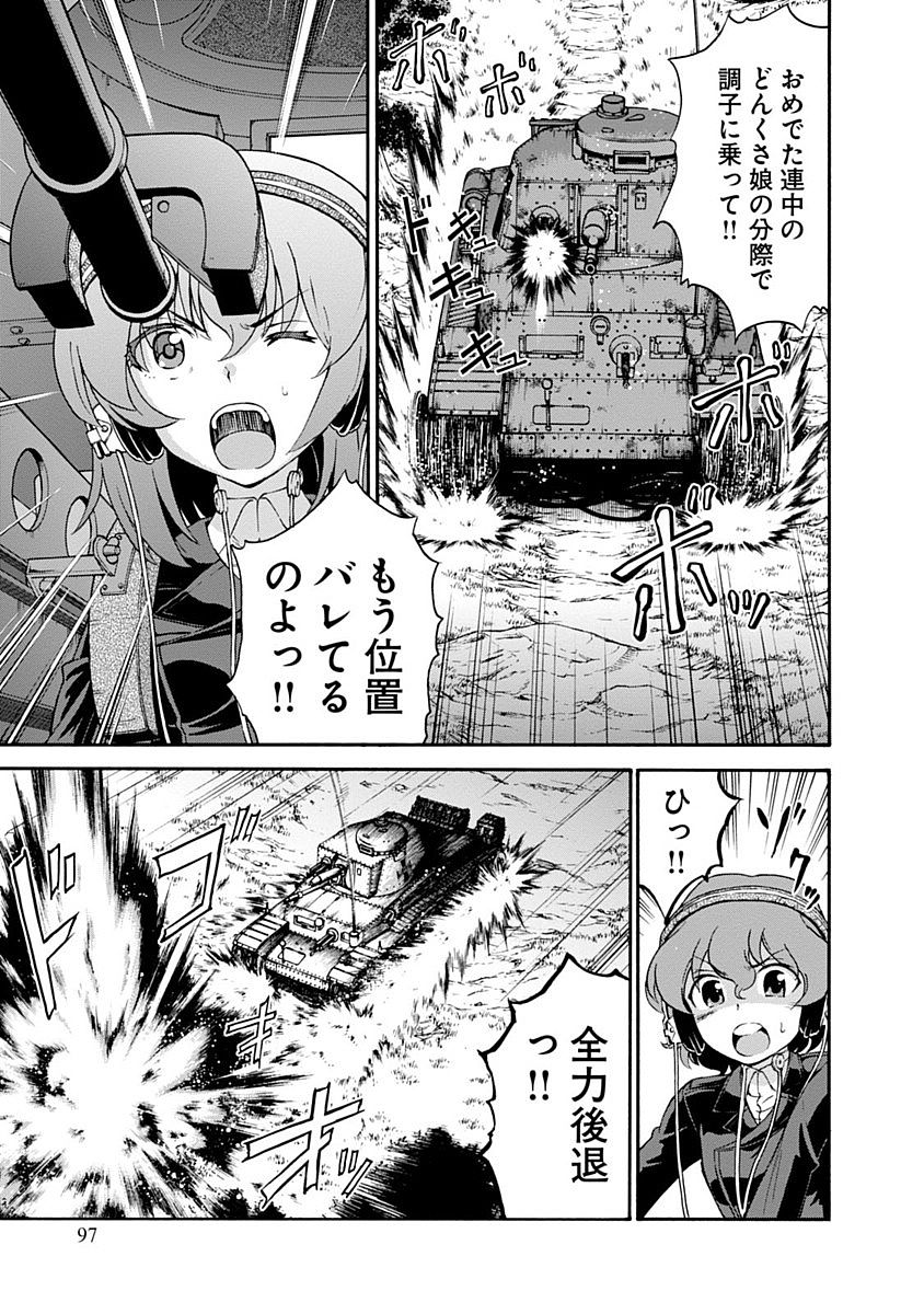 P35