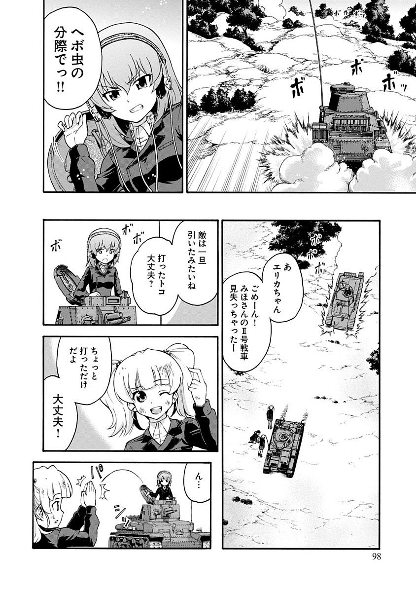 P36
