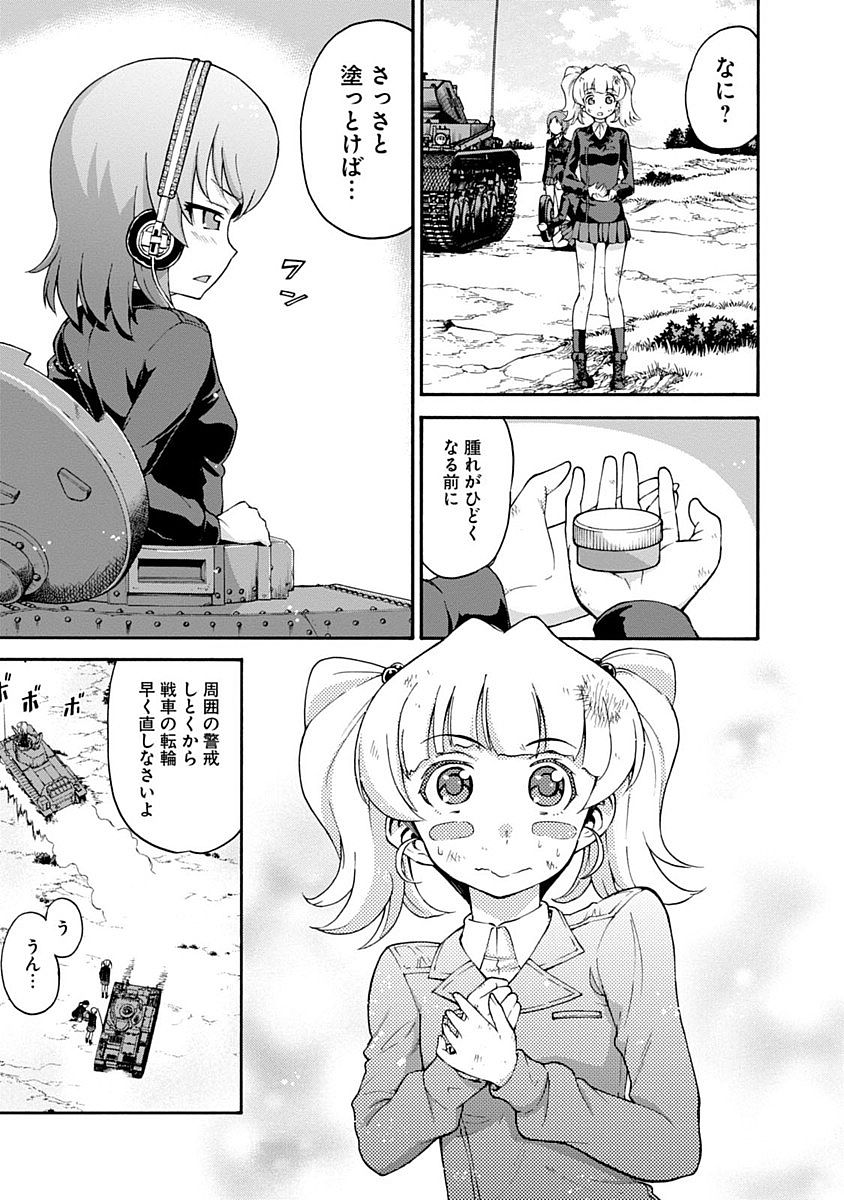 P37