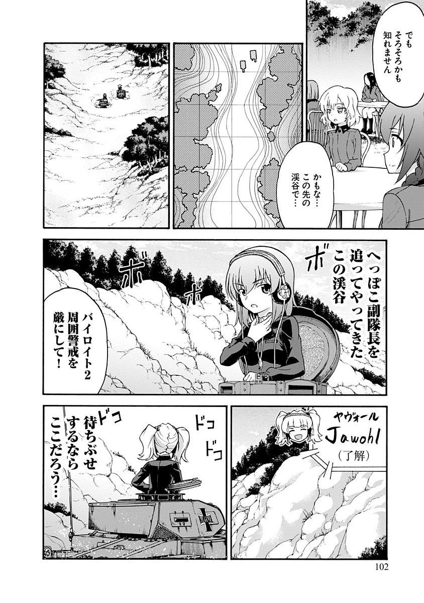 P40