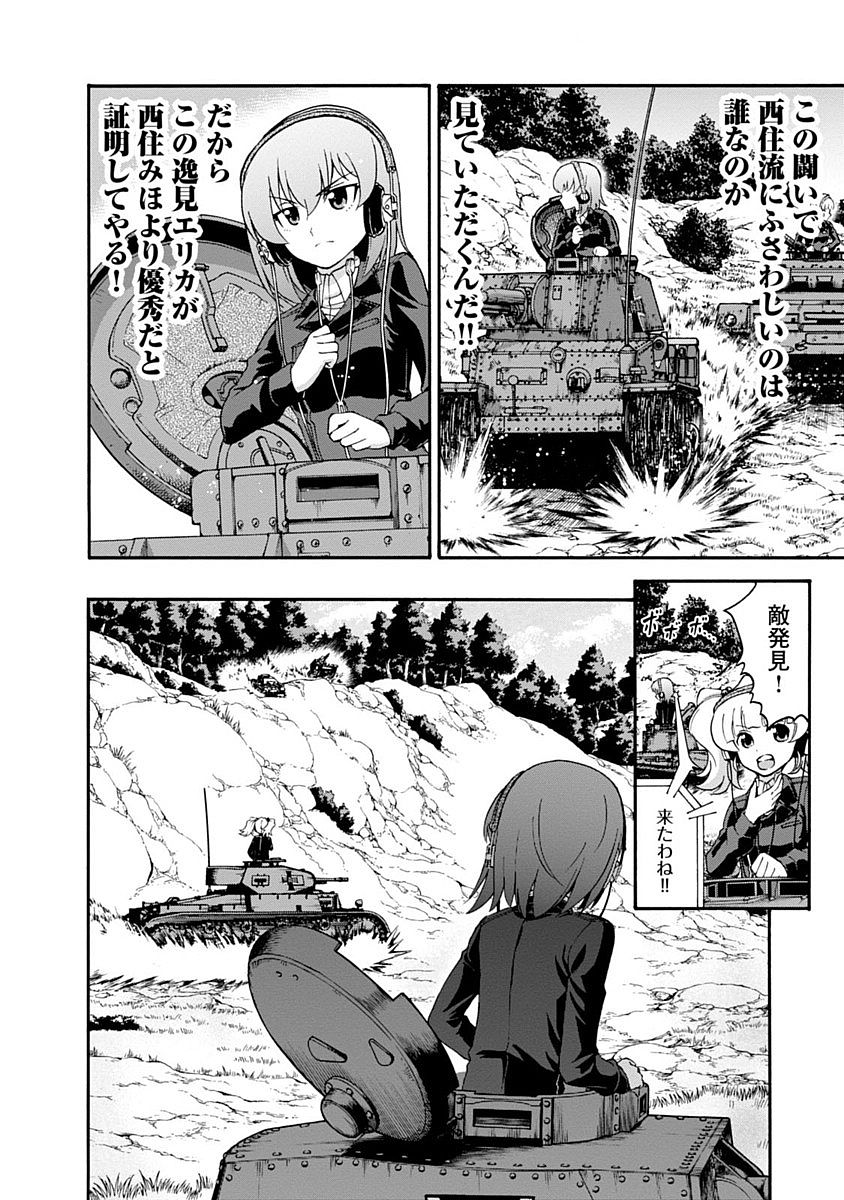P42