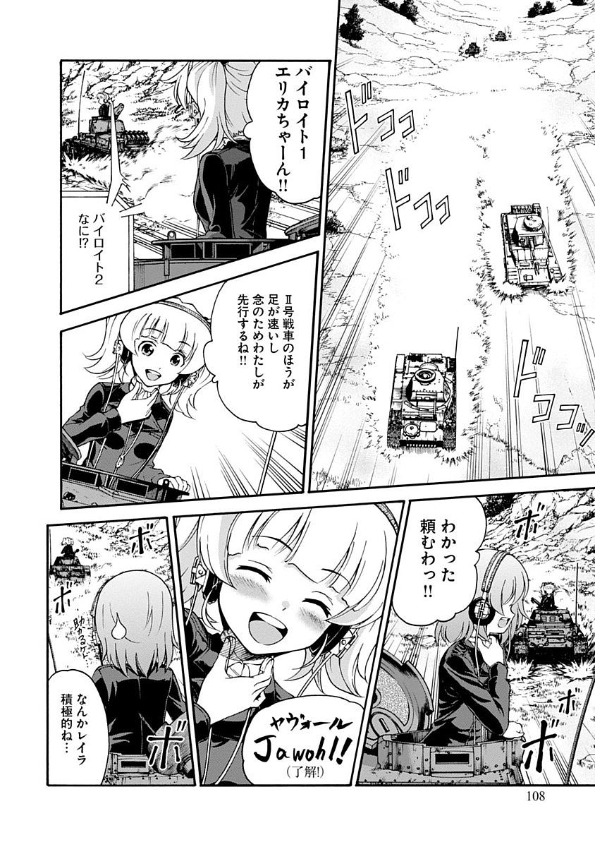 P46