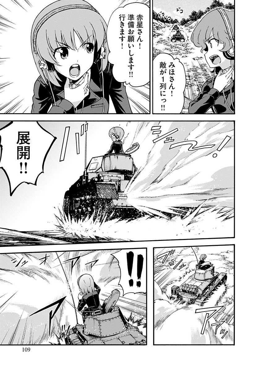 P47