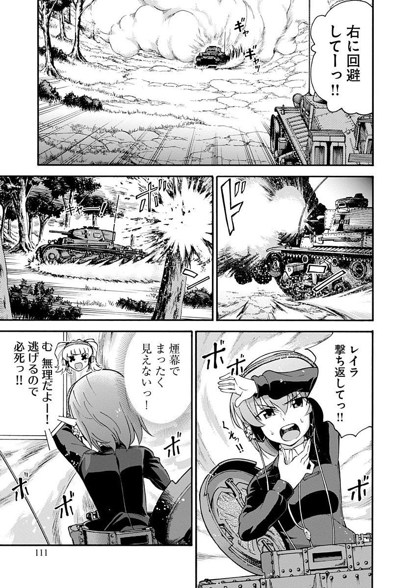 P49