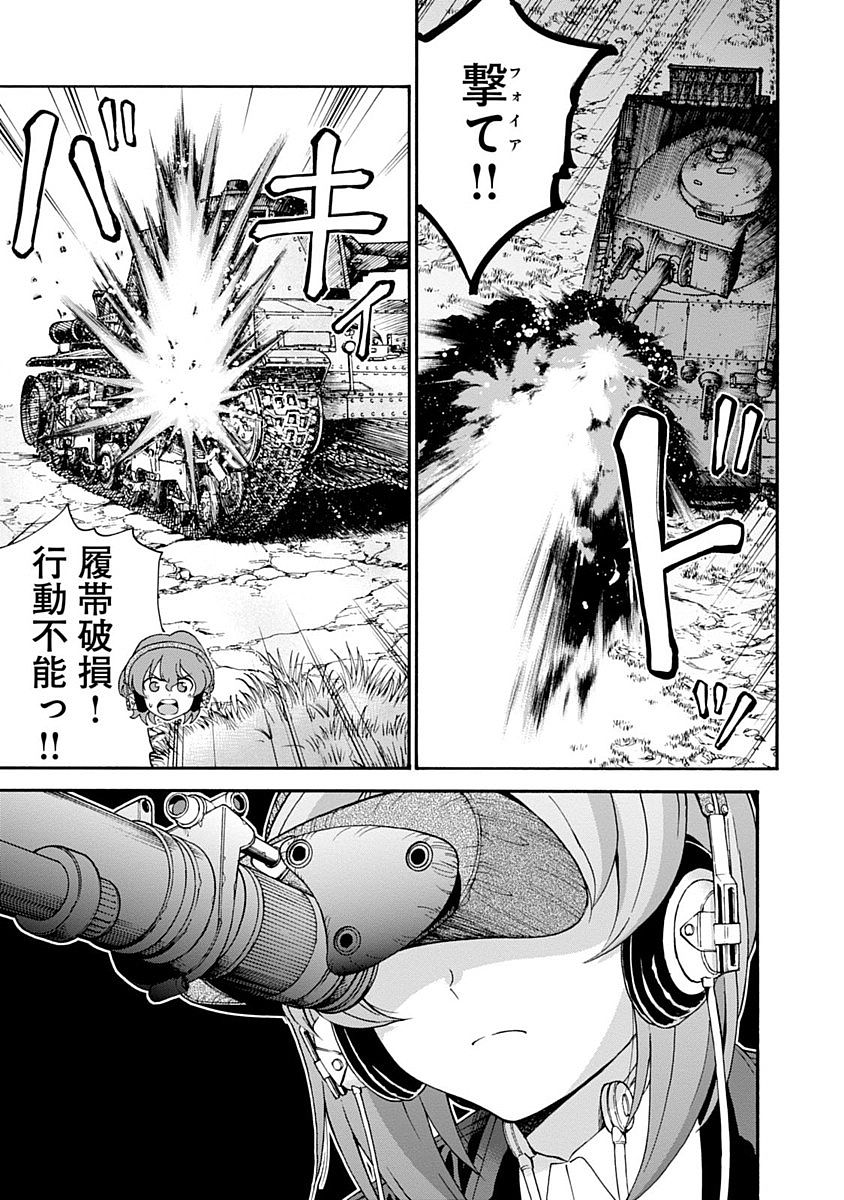 P51