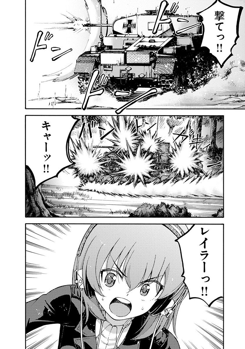 P52