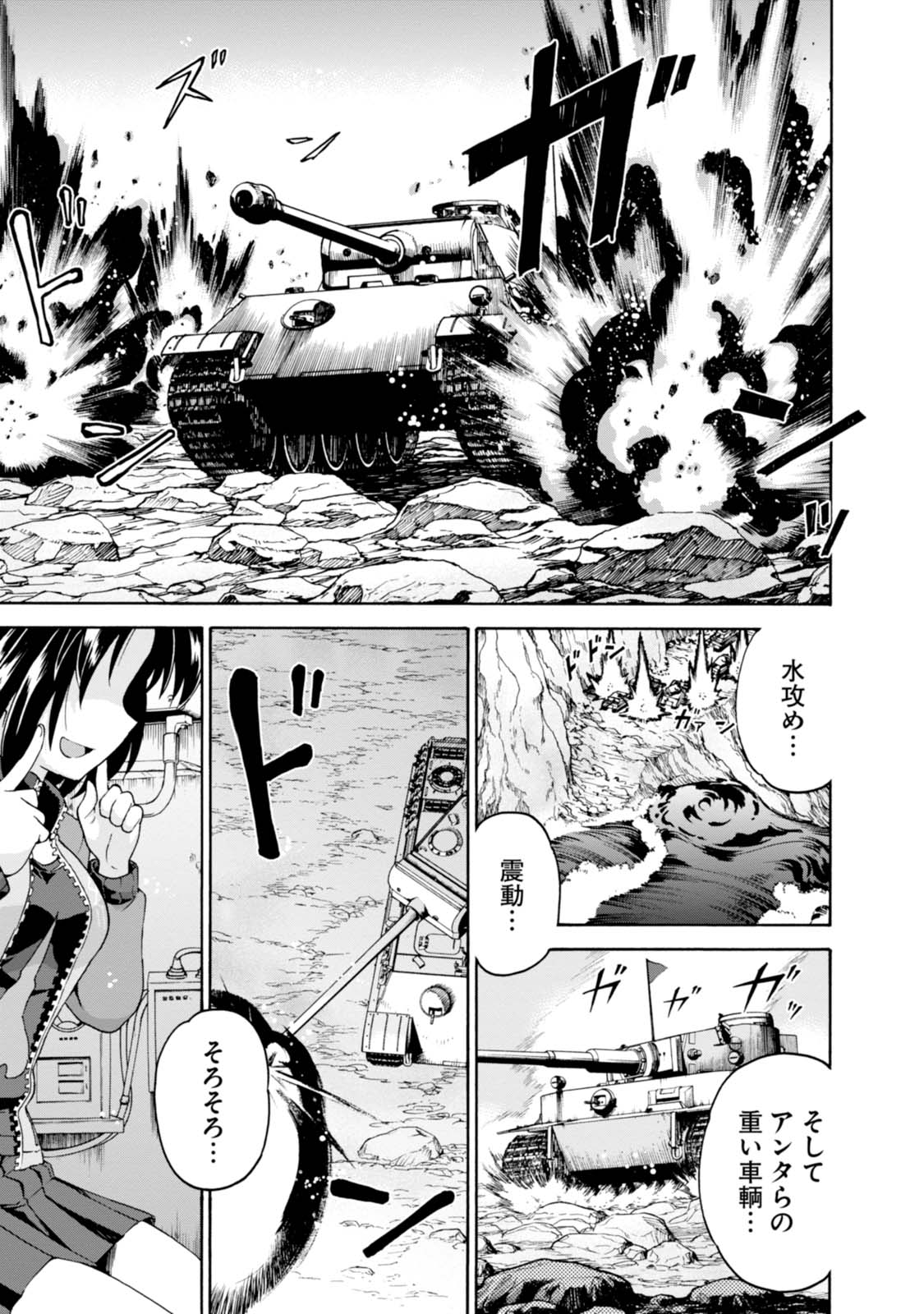P31